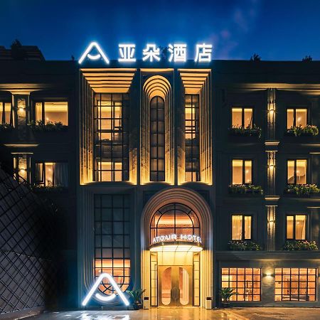 Atour Hotel East Nanjing Road Near The Bund Shanghai Buitenkant foto