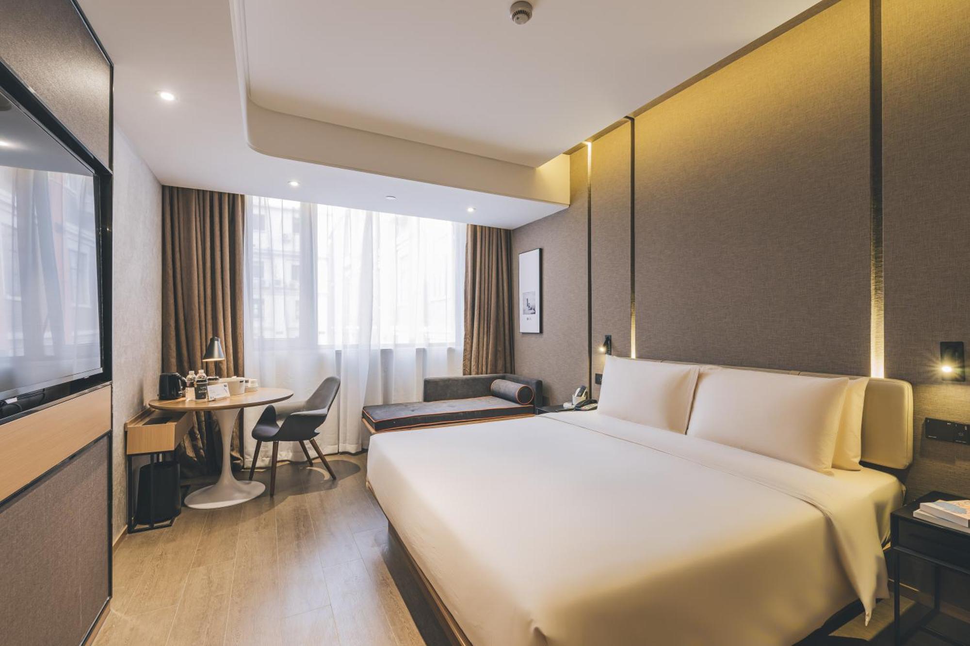 Atour Hotel East Nanjing Road Near The Bund Shanghai Buitenkant foto